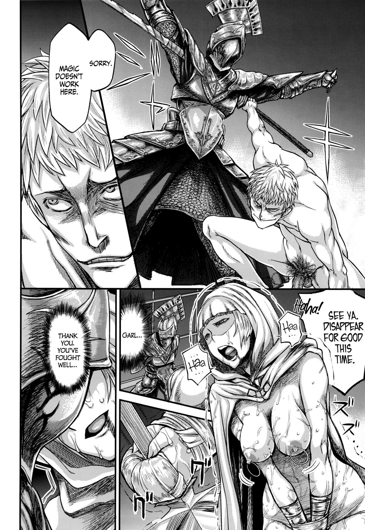 ARUMAJIBON! Kuro Keikou Sinner's souls -Chain of the wedge- (Demon's Souls) [English] =LWB= page 31