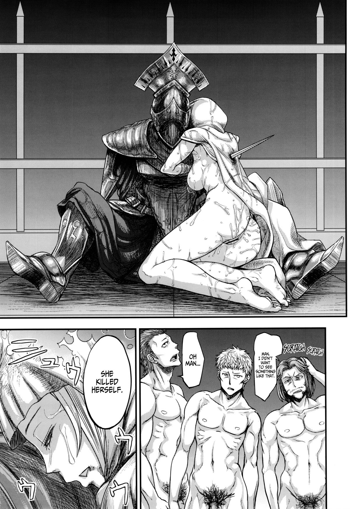 ARUMAJIBON! Kuro Keikou Sinner's souls -Chain of the wedge- (Demon's Souls) [English] =LWB= page 32