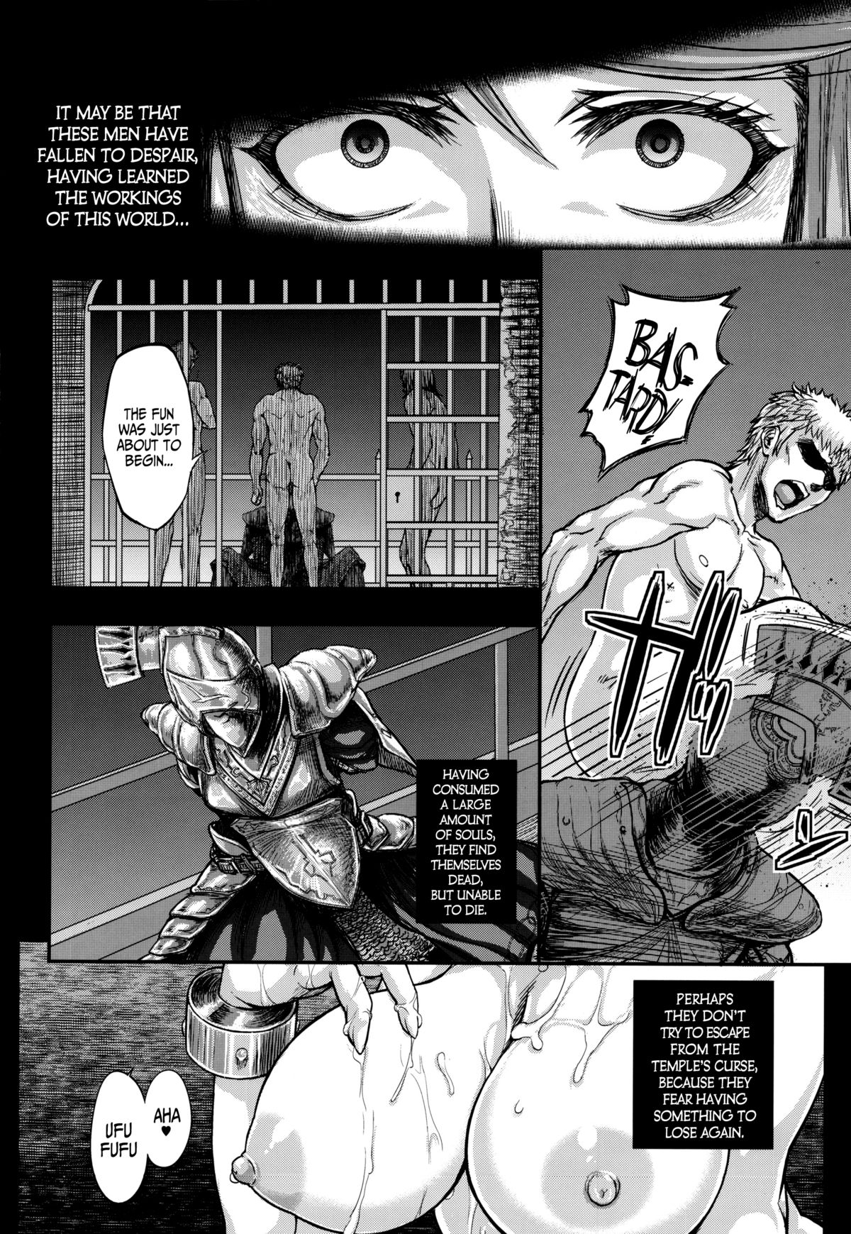 ARUMAJIBON! Kuro Keikou Sinner's souls -Chain of the wedge- (Demon's Souls) [English] =LWB= page 33