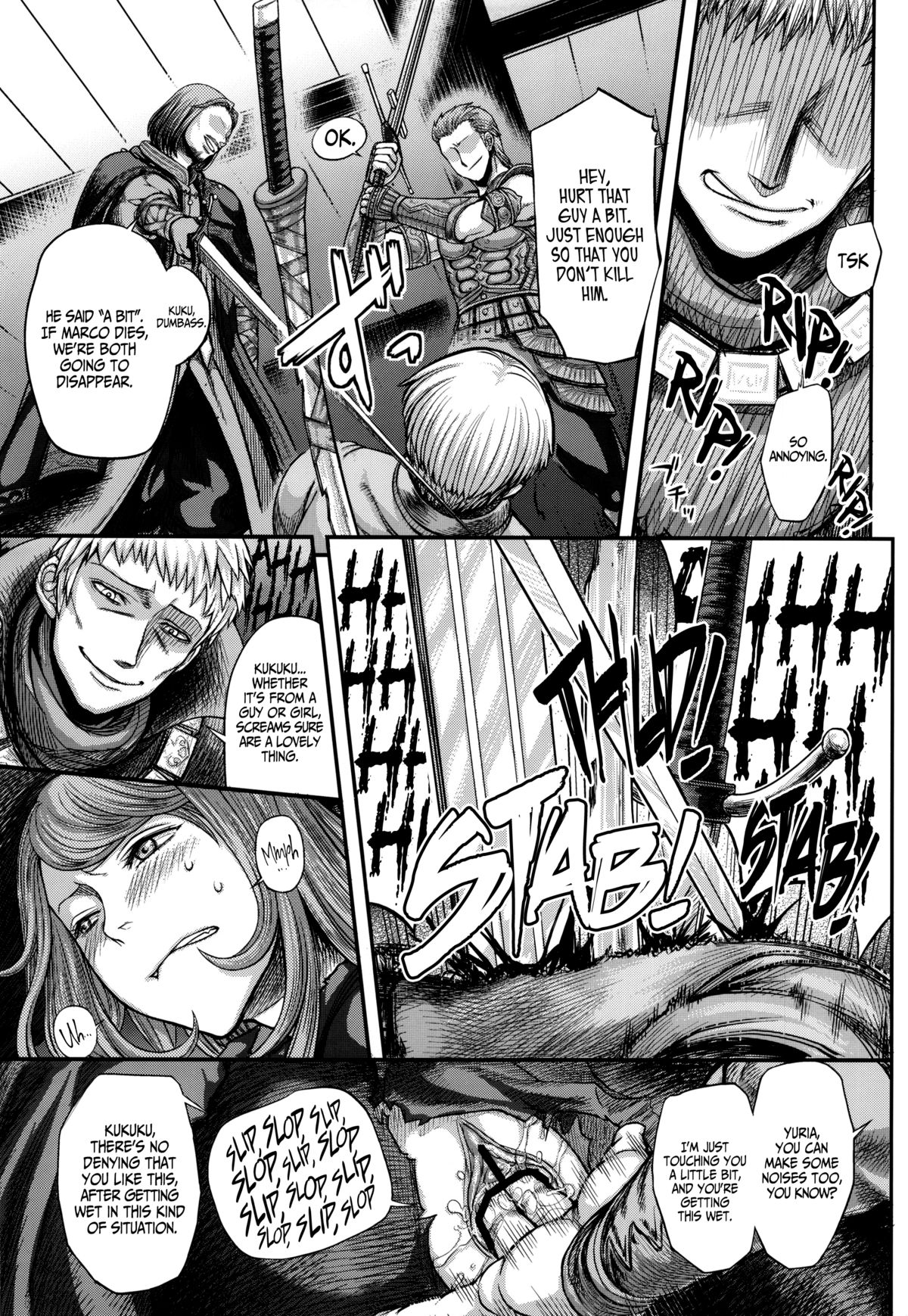 ARUMAJIBON! Kuro Keikou Sinner's souls -Chain of the wedge- (Demon's Souls) [English] =LWB= page 4