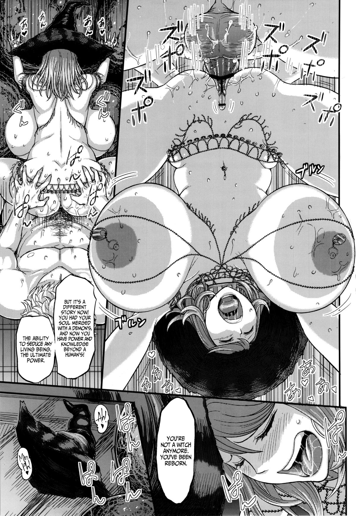 ARUMAJIBON! Kuro Keikou Sinner's souls -Chain of the wedge- (Demon's Souls) [English] =LWB= page 52
