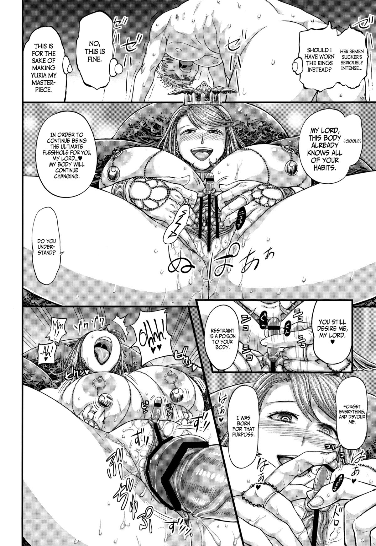 ARUMAJIBON! Kuro Keikou Sinner's souls -Chain of the wedge- (Demon's Souls) [English] =LWB= page 57