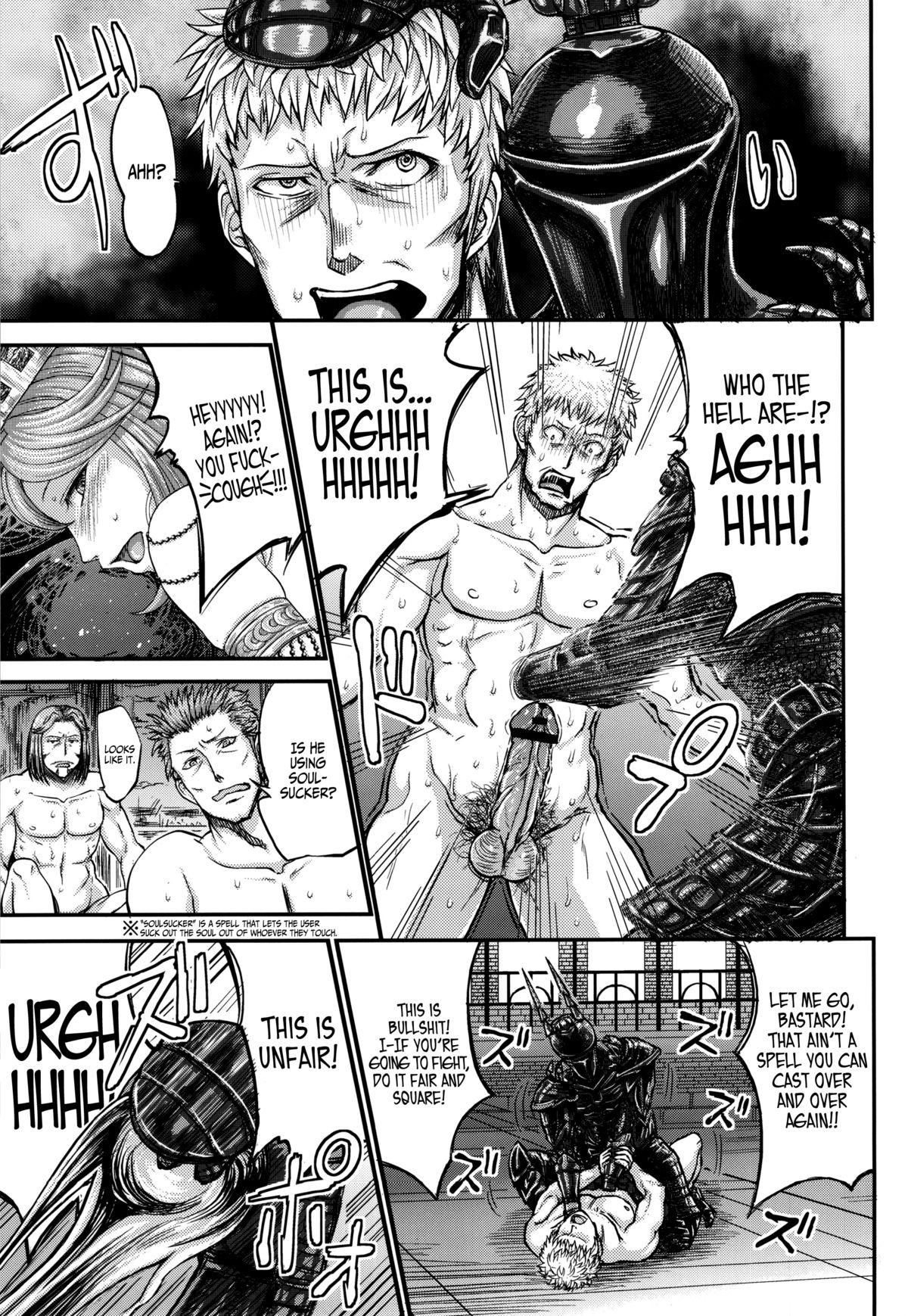 ARUMAJIBON! Kuro Keikou Sinner's souls -Chain of the wedge- (Demon's Souls) [English] =LWB= page 60