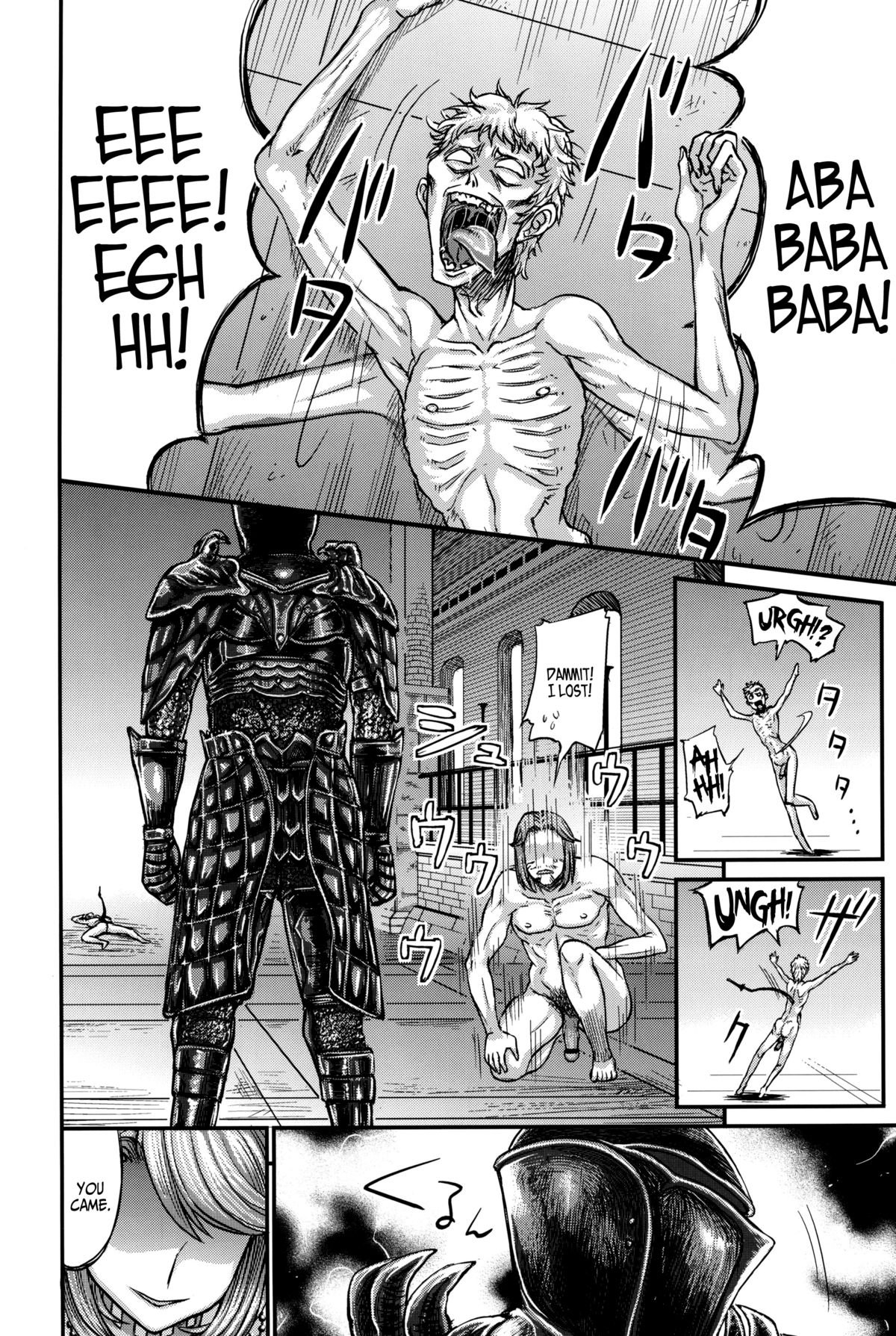 ARUMAJIBON! Kuro Keikou Sinner's souls -Chain of the wedge- (Demon's Souls) [English] =LWB= page 63