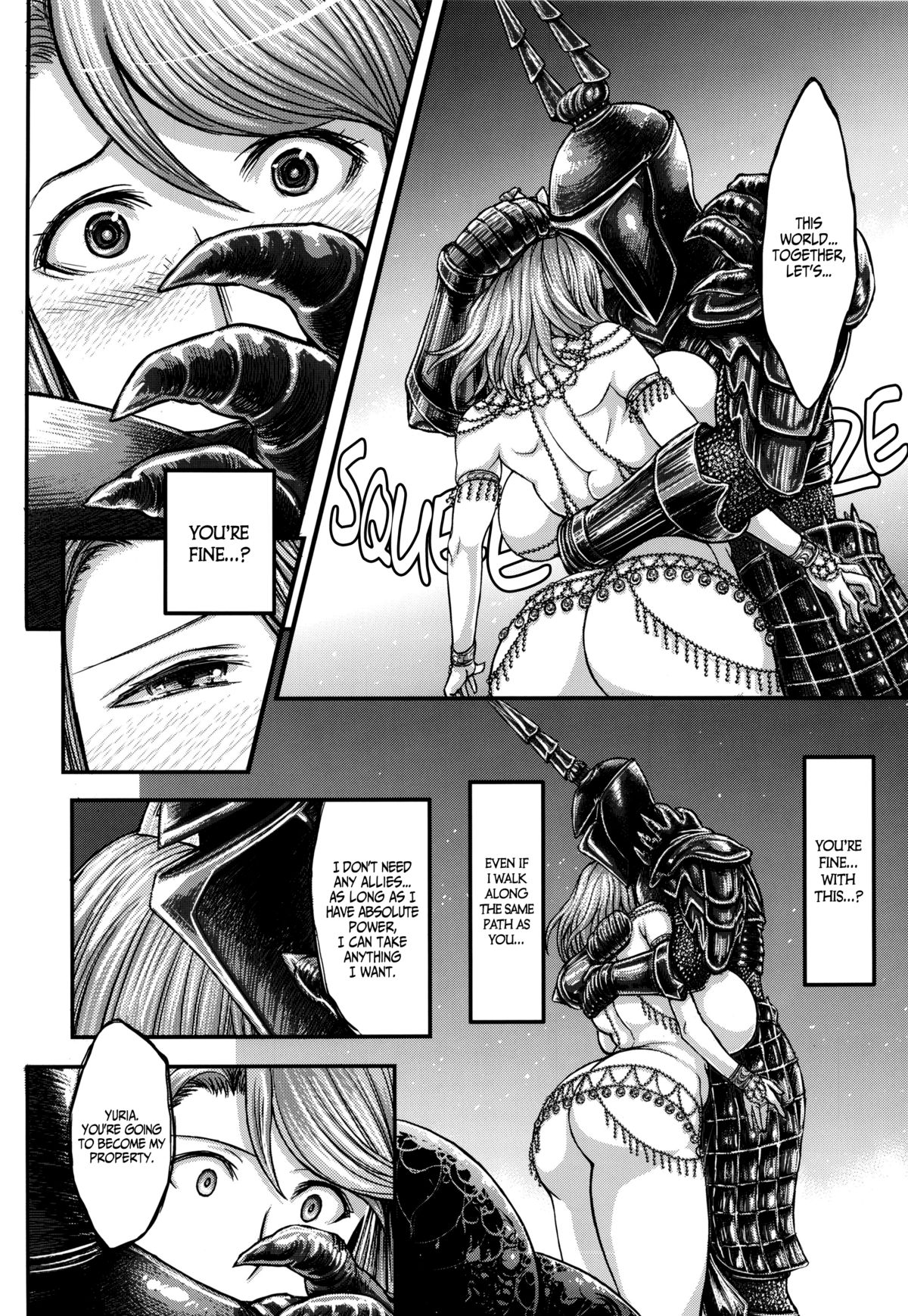 ARUMAJIBON! Kuro Keikou Sinner's souls -Chain of the wedge- (Demon's Souls) [English] =LWB= page 67