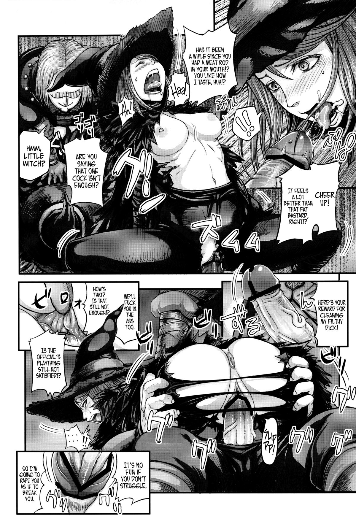 ARUMAJIBON! Kuro Keikou Sinner's souls -Chain of the wedge- (Demon's Souls) [English] =LWB= page 7