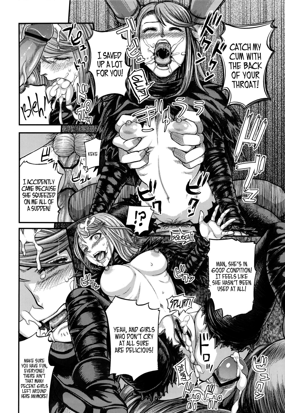 ARUMAJIBON! Kuro Keikou Sinner's souls -Chain of the wedge- (Demon's Souls) [English] =LWB= page 9