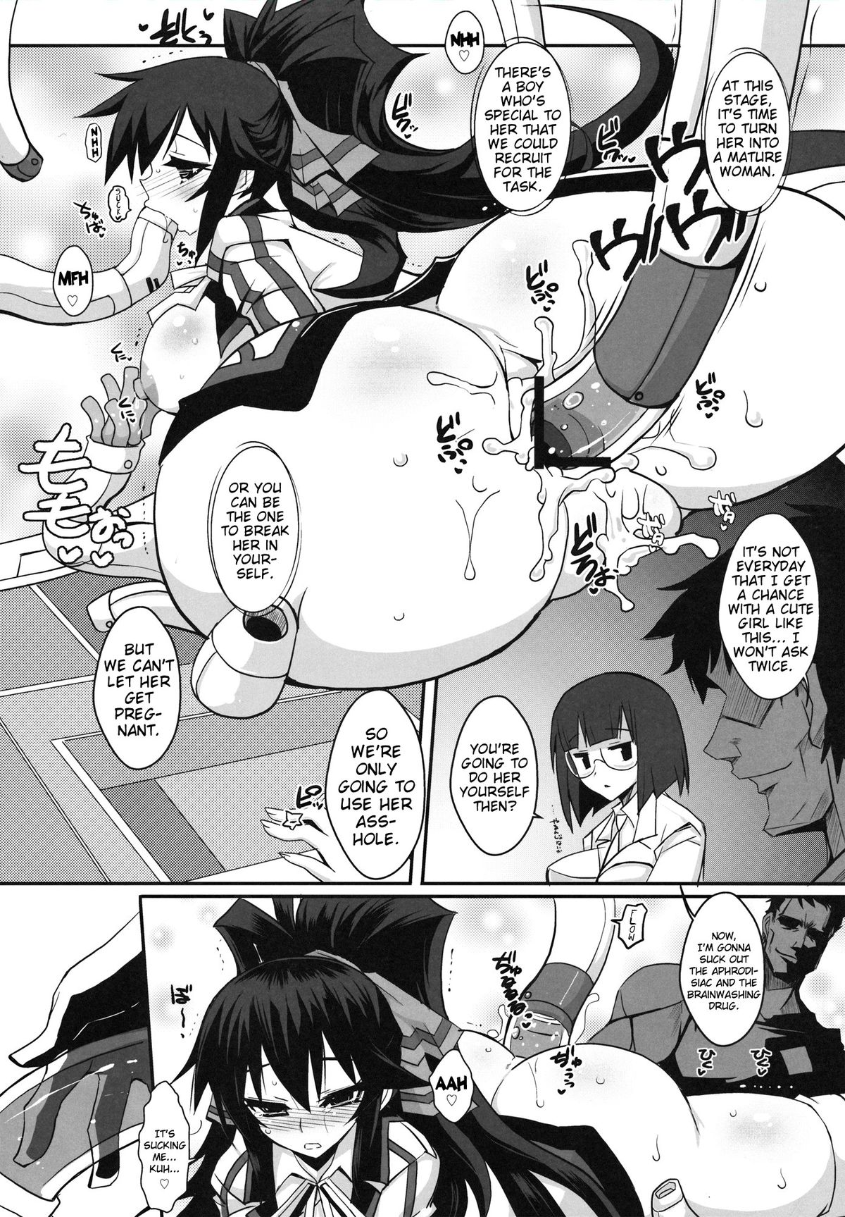 AS Anal Slave page 7