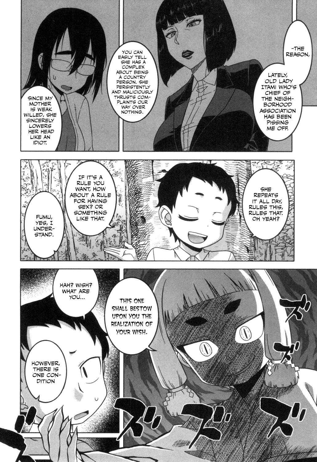 As God Says Ch. 1-2 page 4