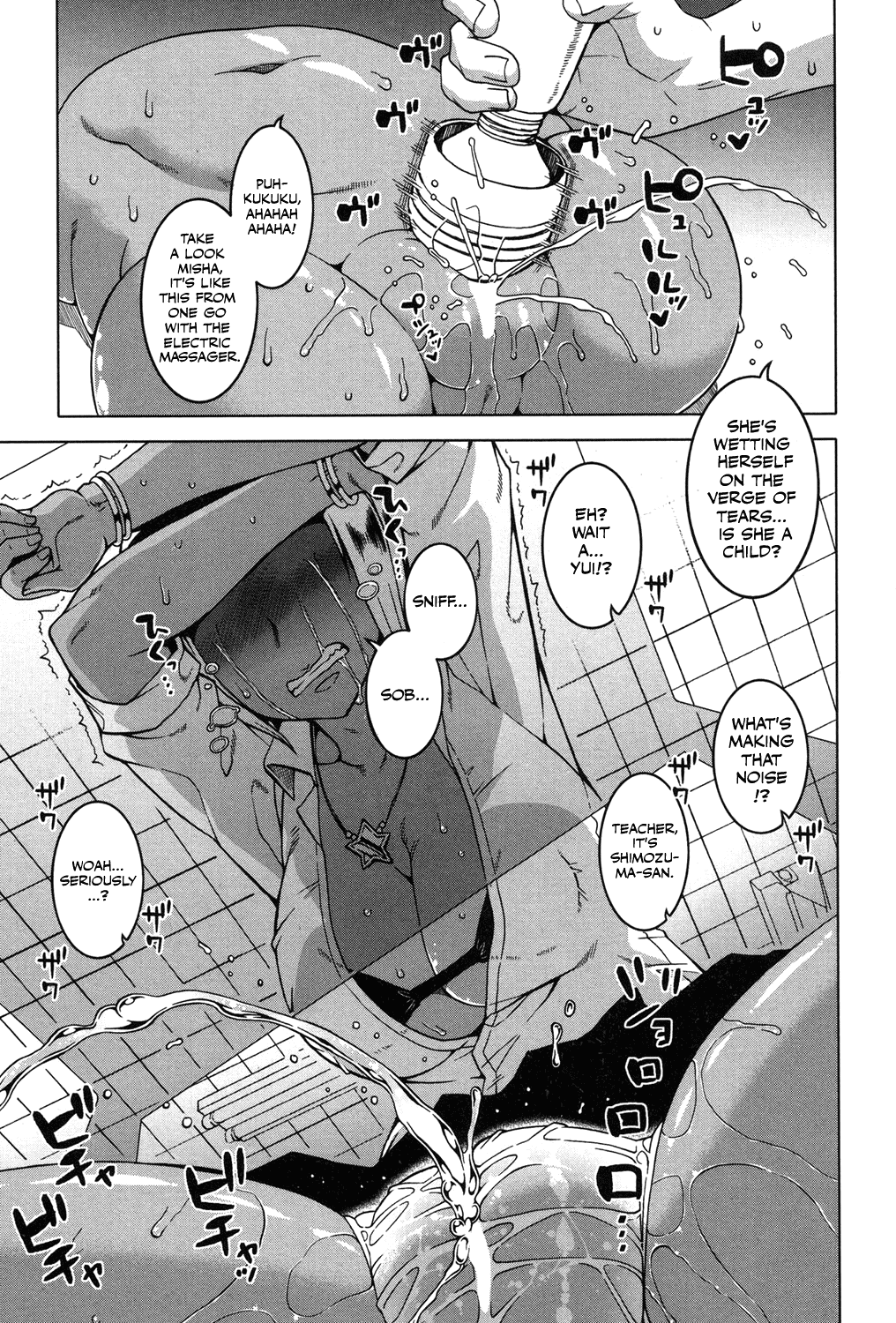 As God Says Ch. 1-2 page 41