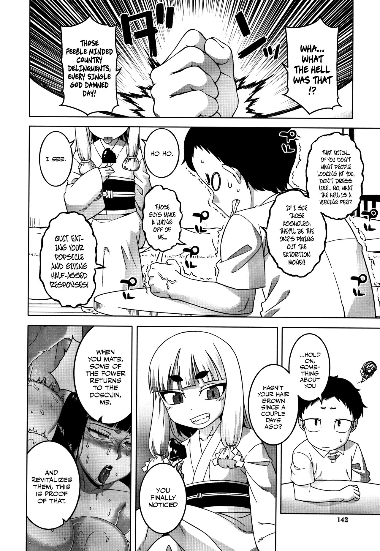 As God Says Ch. 1-2 page 33