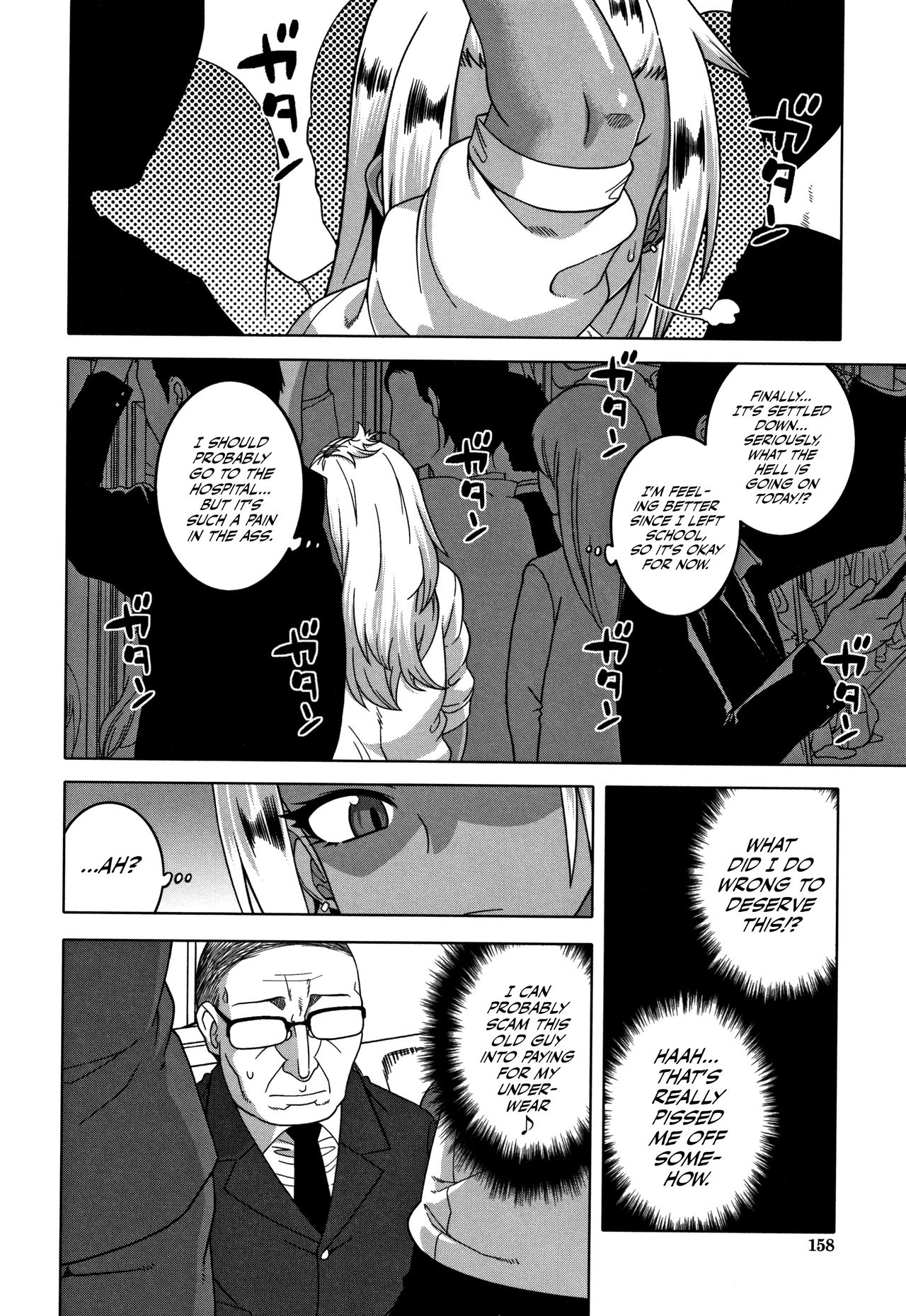 As God Says Ch. 1-2 page 49