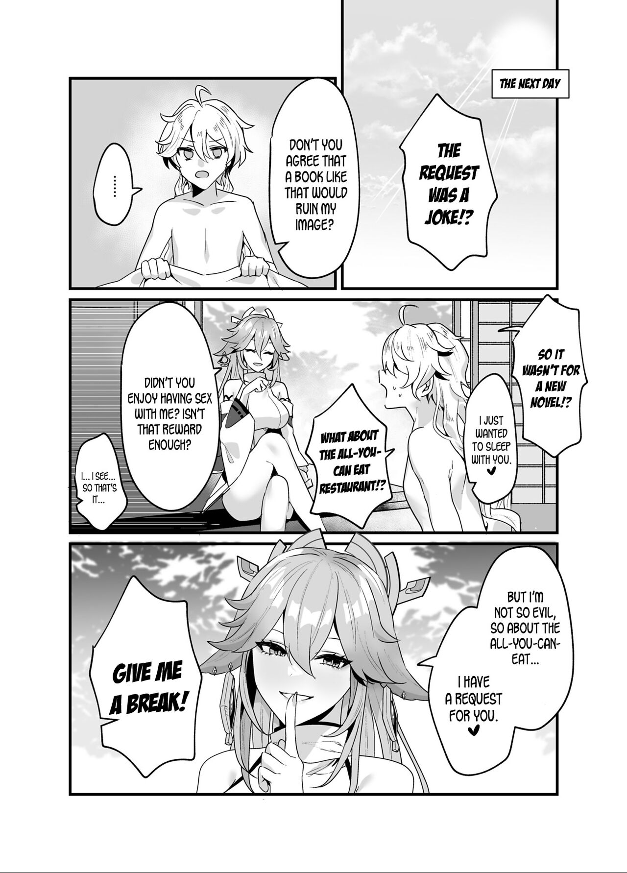 As Guuji-sama wishes page 26