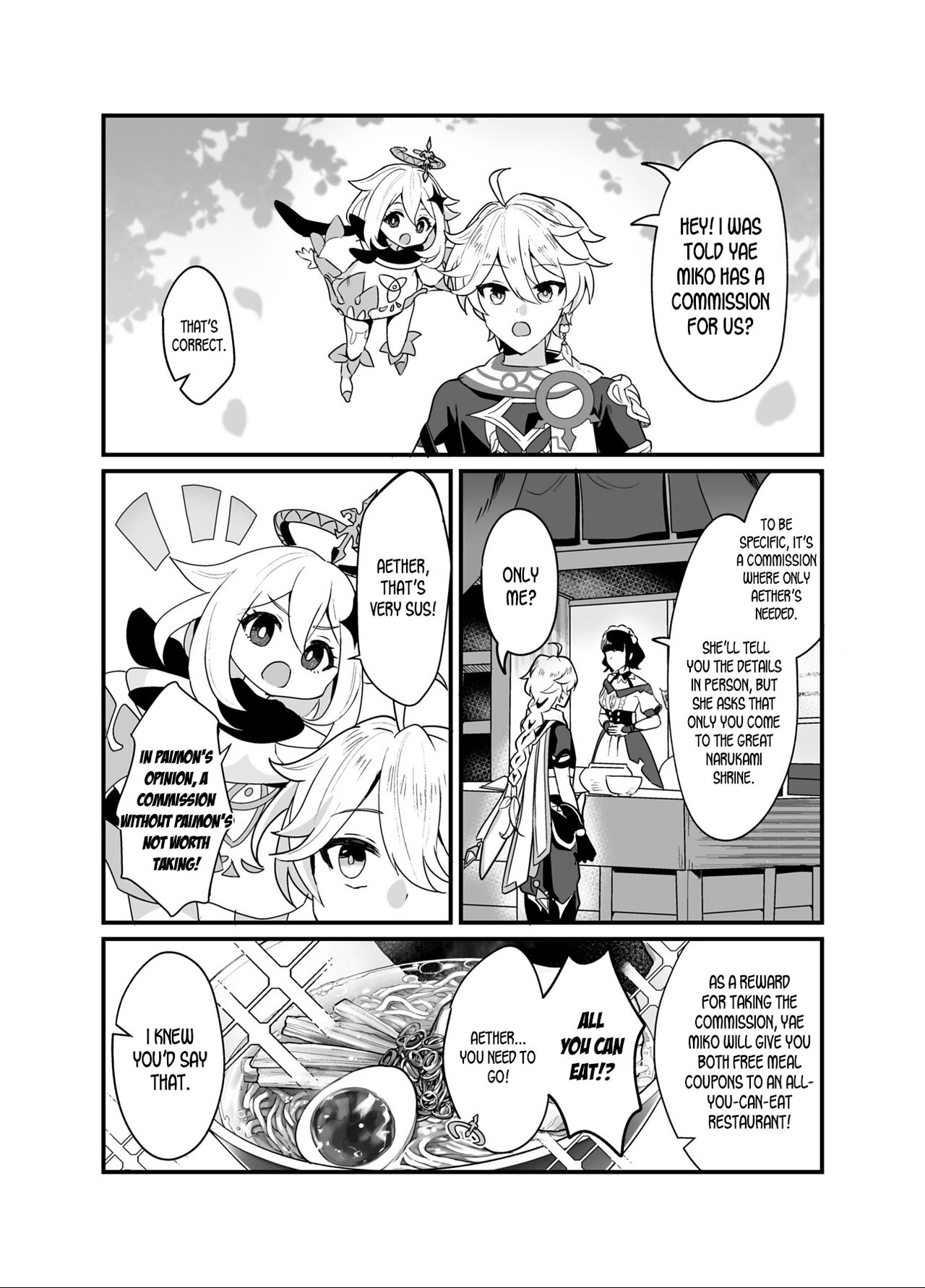 As Guuji-sama wishes page 3