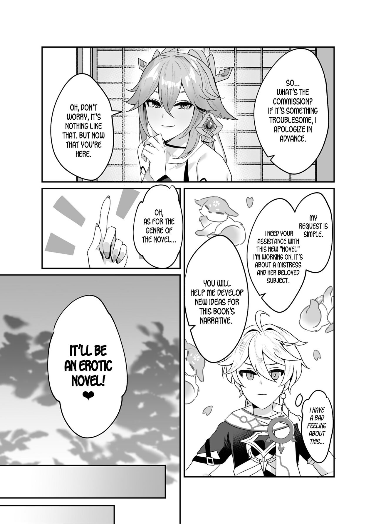 As Guuji-sama wishes page 5