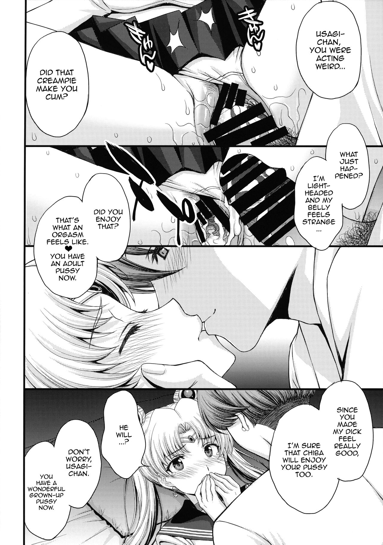 As Innocent as a Bunny! The Pretty Guardian Loses to the Dick! page 19