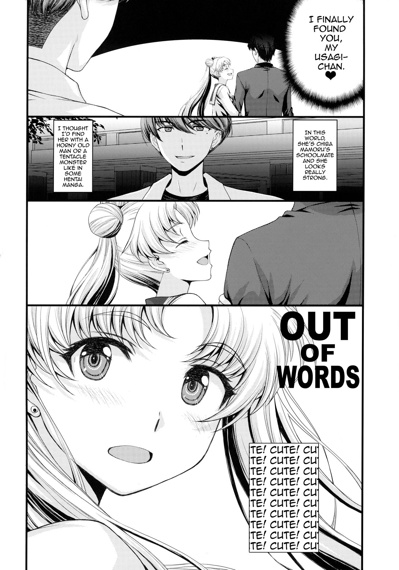 As Innocent as a Bunny! The Pretty Guardian Loses to the Dick! page 3