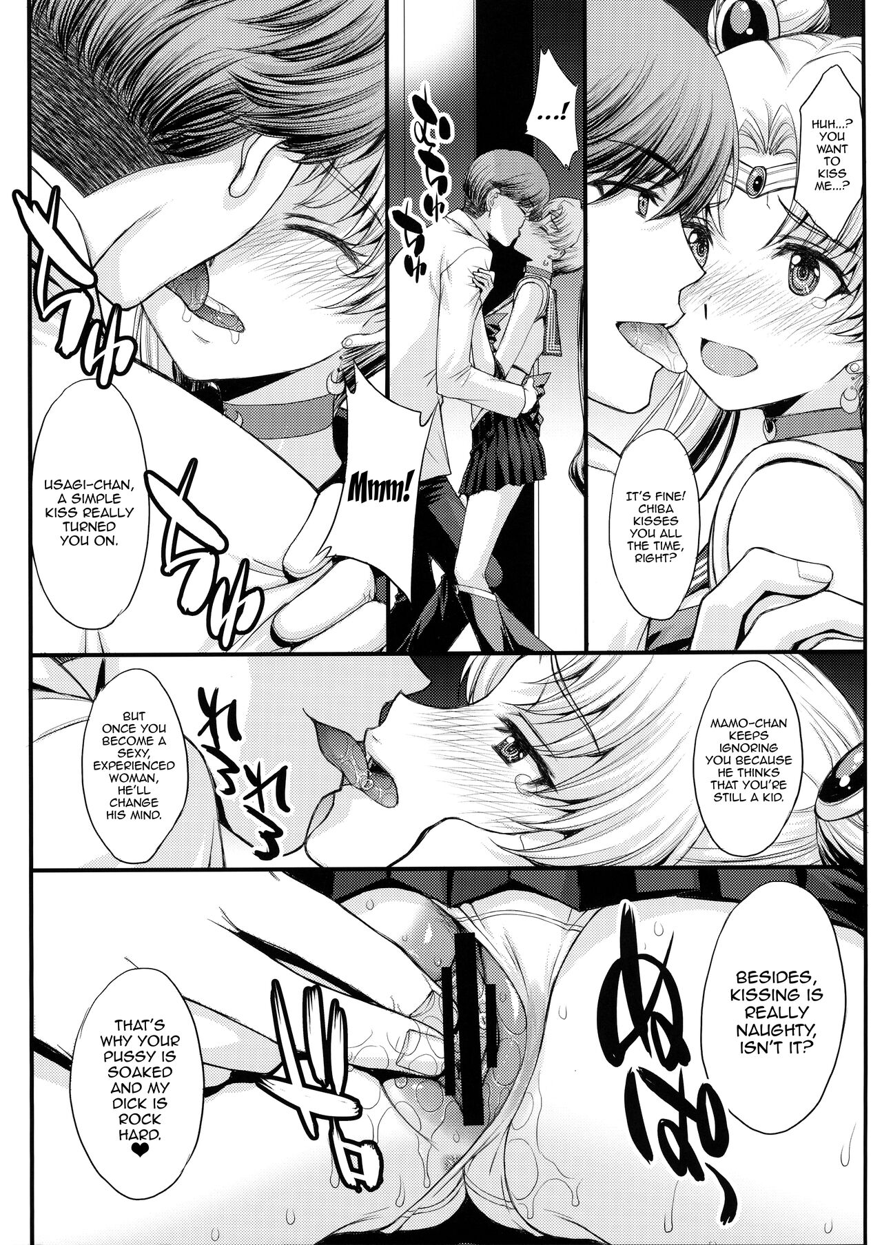 As Innocent as a Bunny! The Pretty Guardian Loses to the Dick! page 8