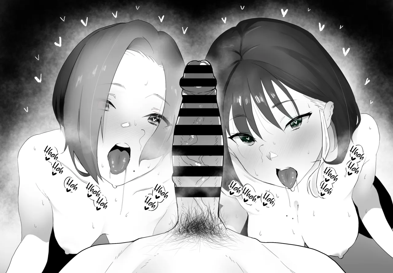 As Lesbians Whose Sex Life is in a Slump and are in Need of New Stimulation, is it Okay for the Scent of Cock to Awaken our Female Instincts? page 12