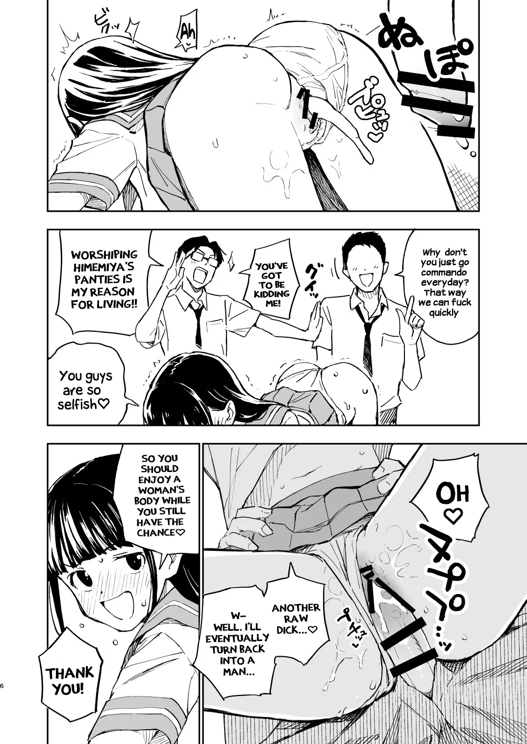 As Long As I Don't Get Pregnant for 1 Month, I'll Turn Back Into a Man page 6