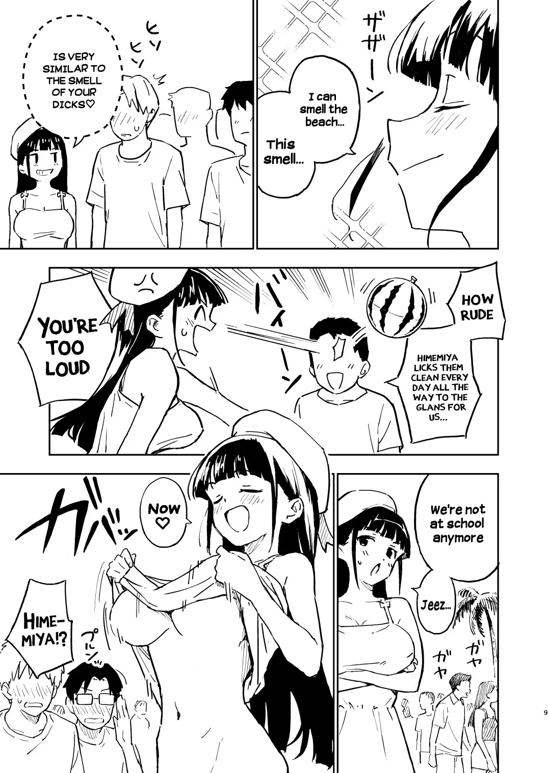 As Long As I Don't Get Pregnant for 1 Month, I'll Turn Back Into a Man page 9