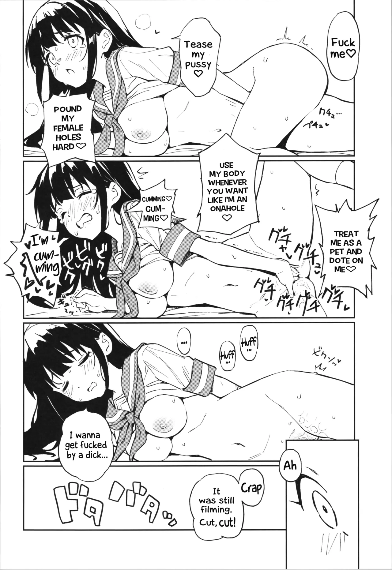 As Long As I Don't Get Pregnant for 1 Month, I'll Turn Back Into a Man page 11