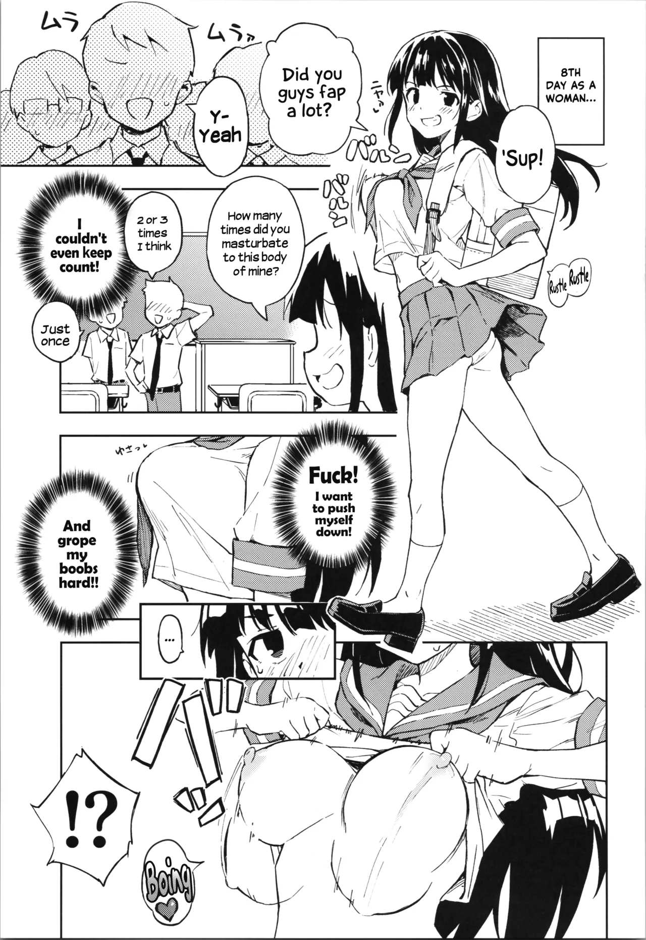 As Long As I Don't Get Pregnant for 1 Month, I'll Turn Back Into a Man page 12