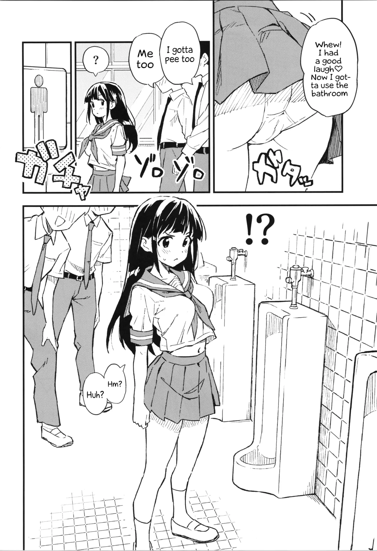 As Long As I Don't Get Pregnant for 1 Month, I'll Turn Back Into a Man page 3
