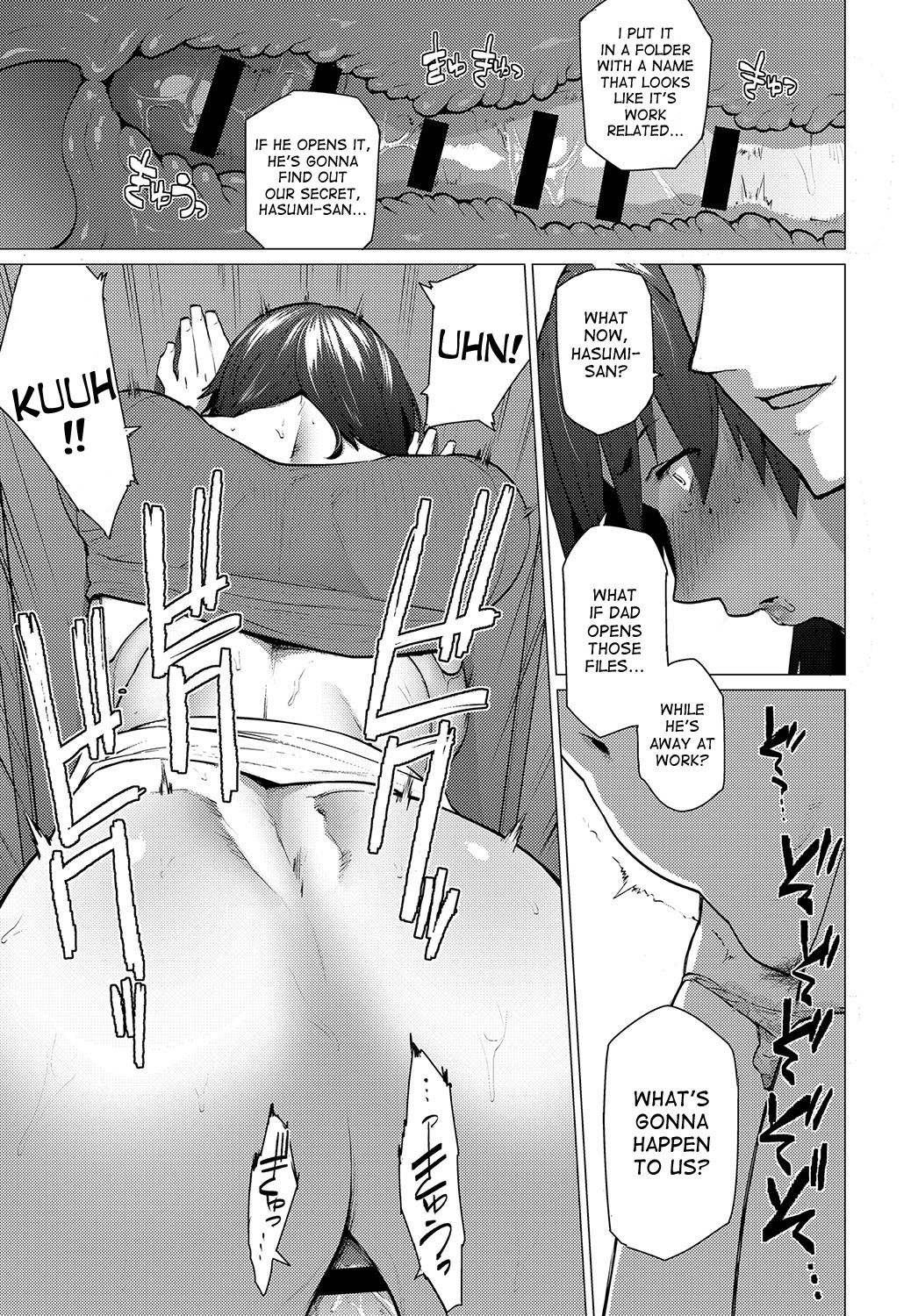 As Long As You're Around page 7