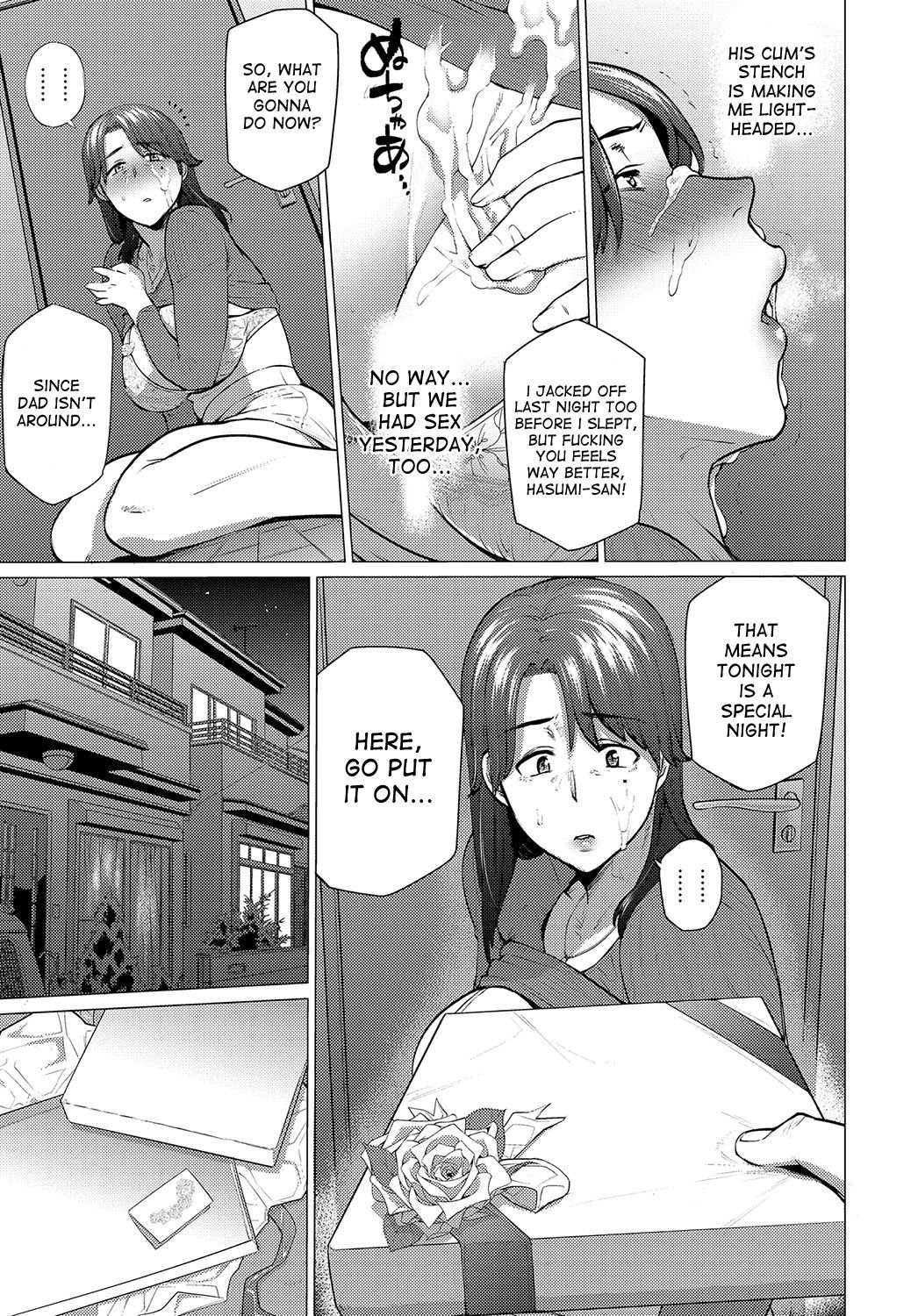 As Long As You're Around page 9