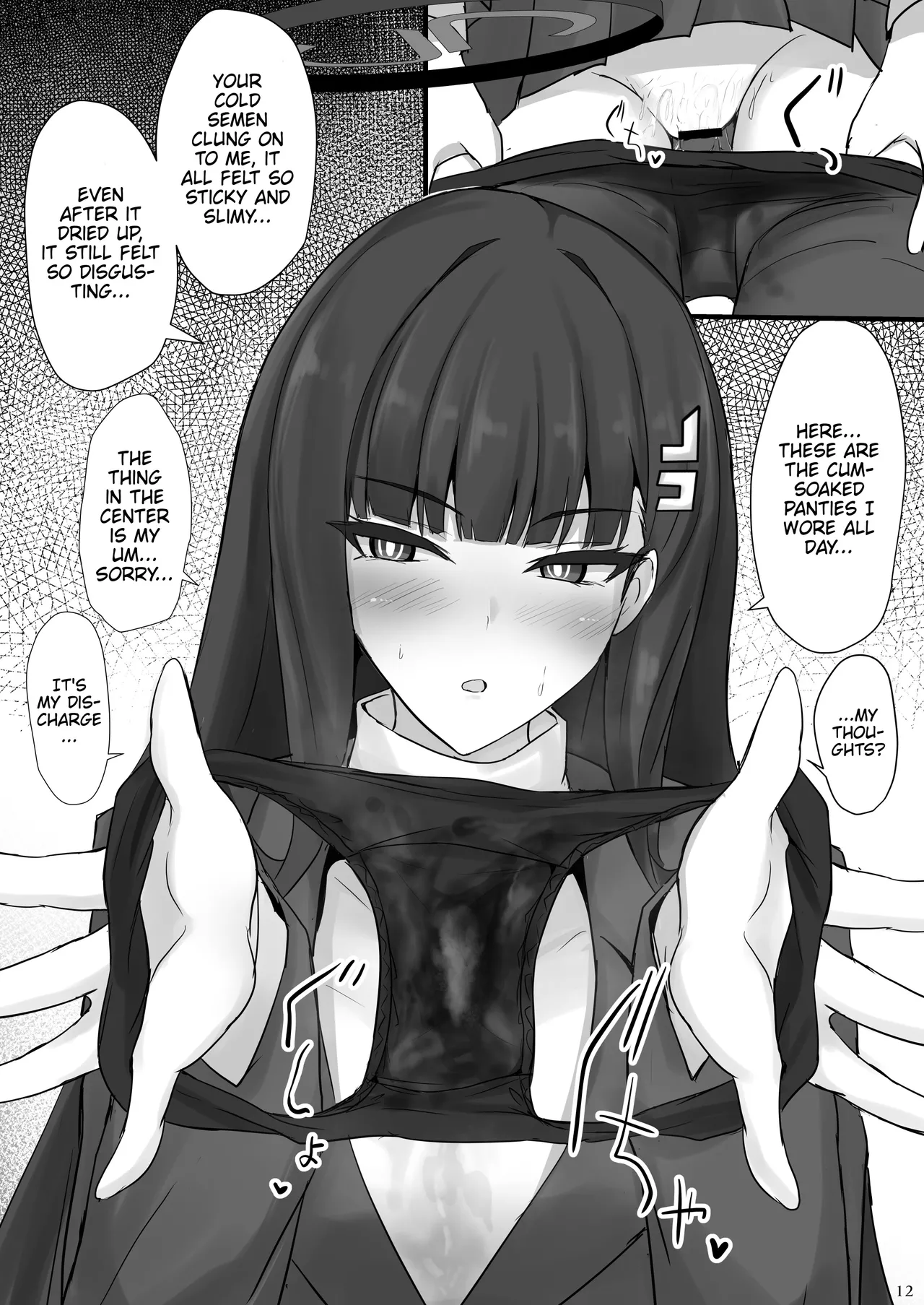 As Much As You Like, Rio page 11