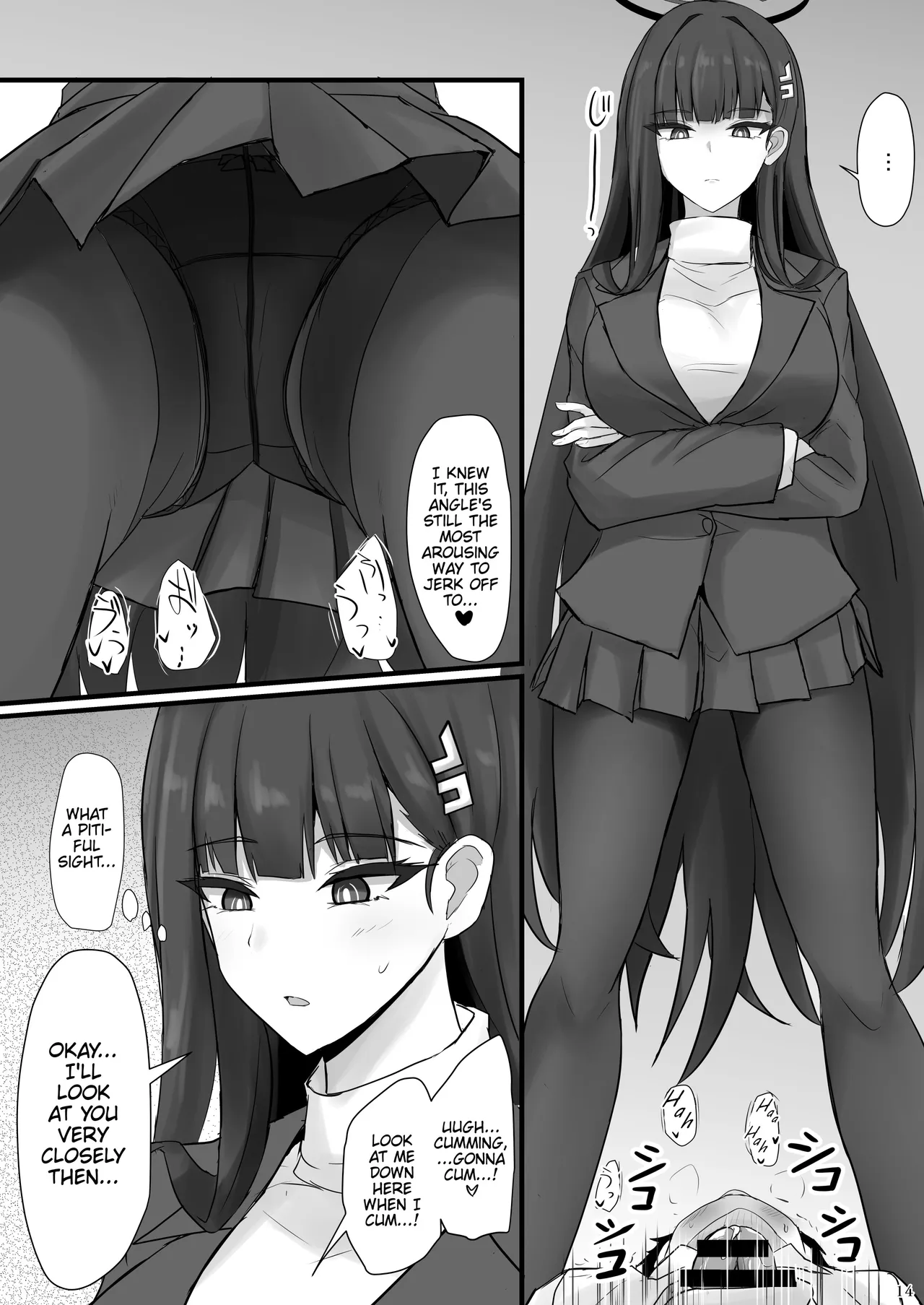 As Much As You Like, Rio page 13