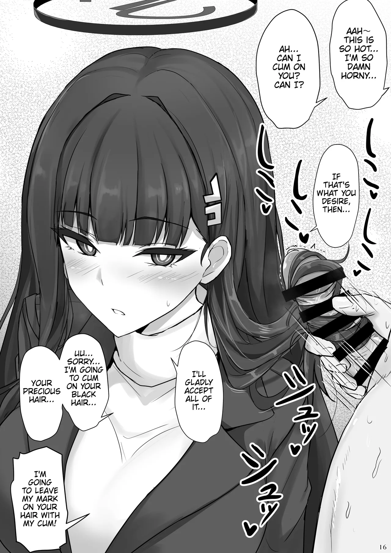 As Much As You Like, Rio page 15