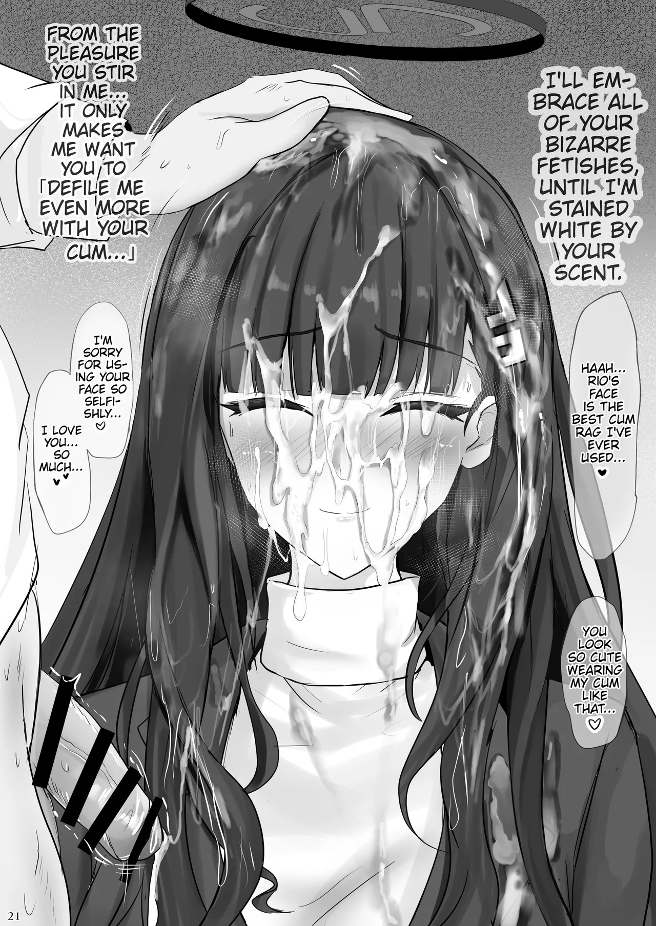 As Much As You Like, Rio page 20