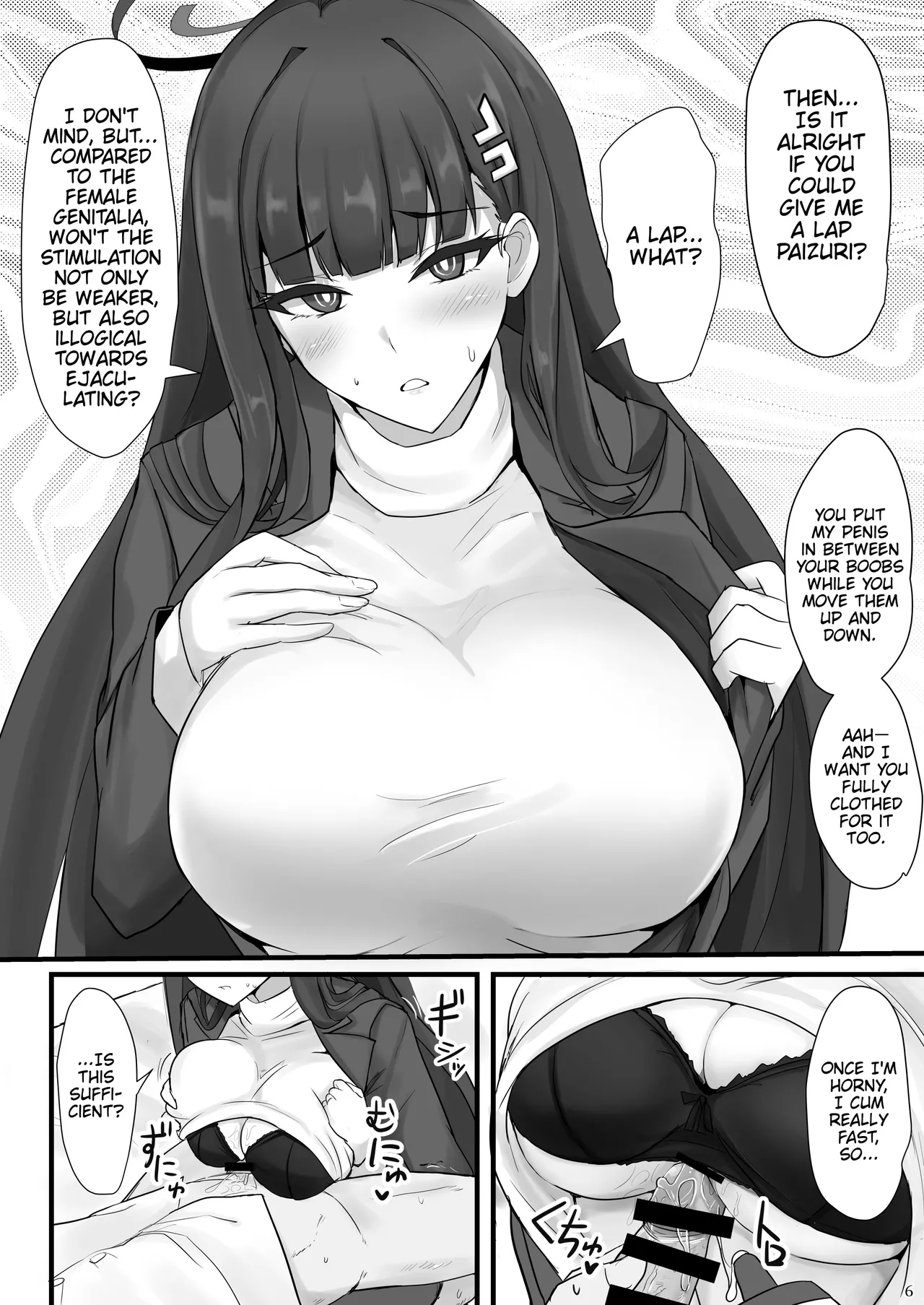As Much As You Like, Rio page 5