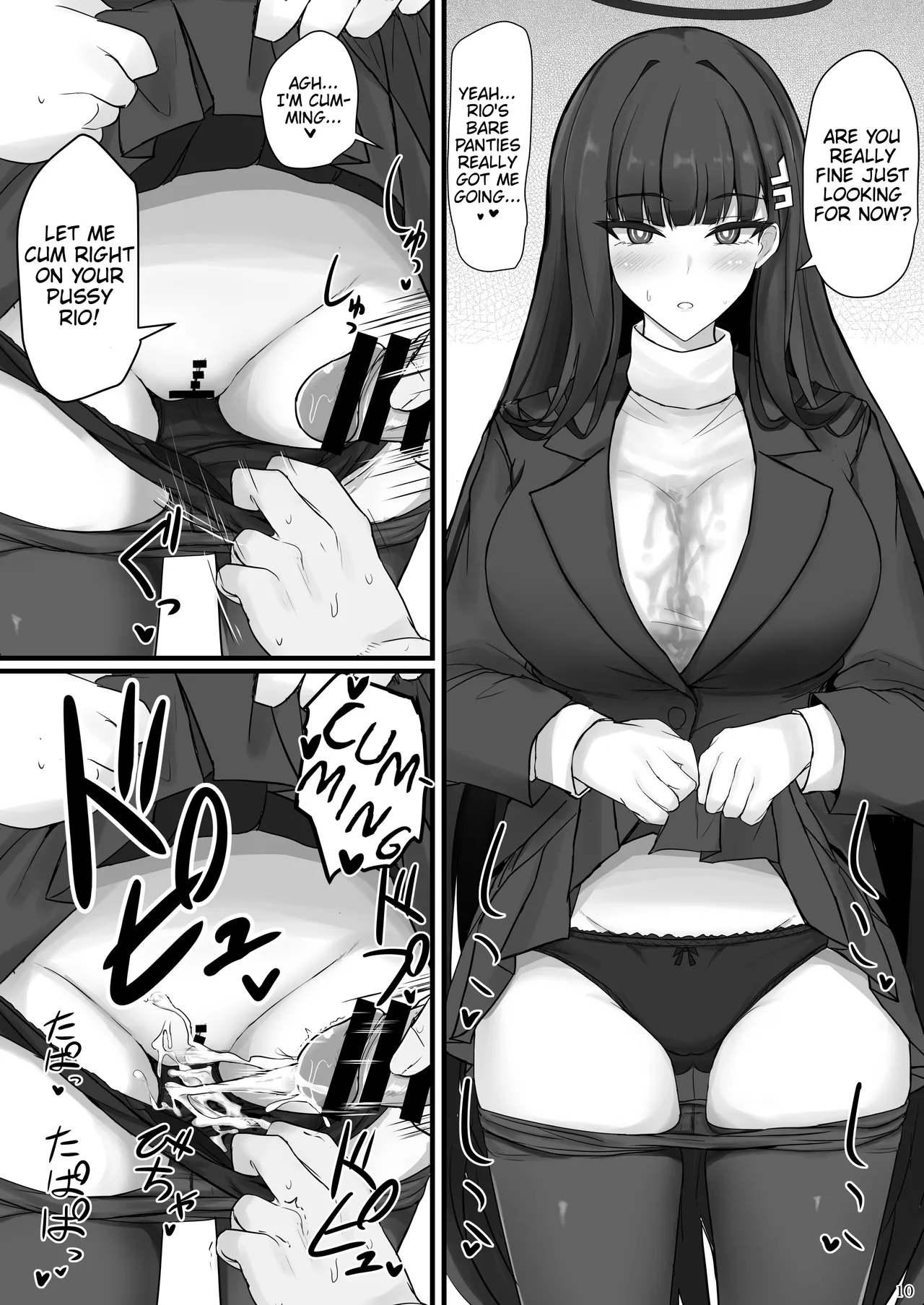 As Much As You Like, Rio page 9