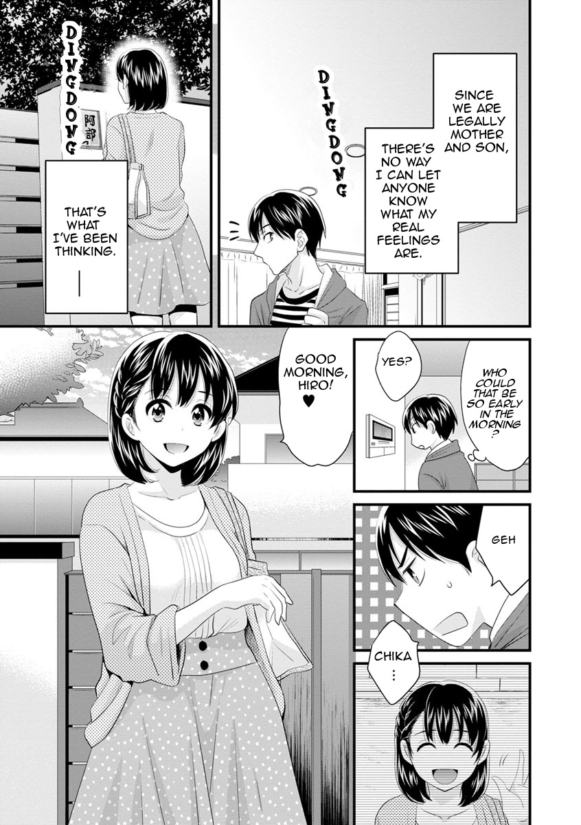 As you Like it page 10