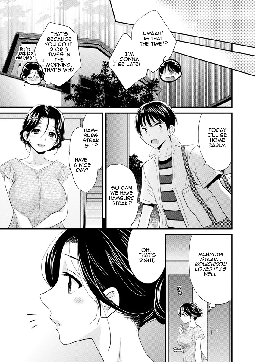 As you Like it page 102