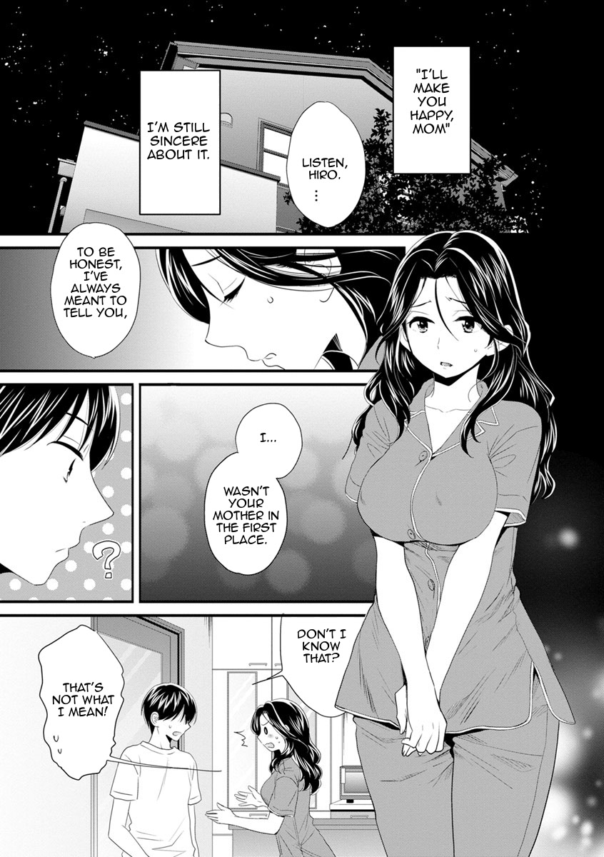 As you Like it page 116