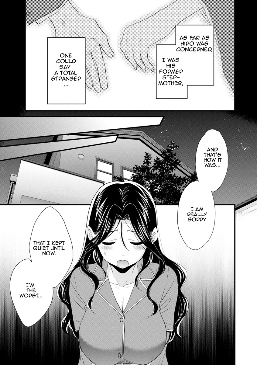 As you Like it page 124