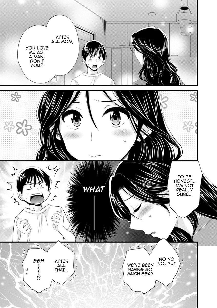 As you Like it page 126