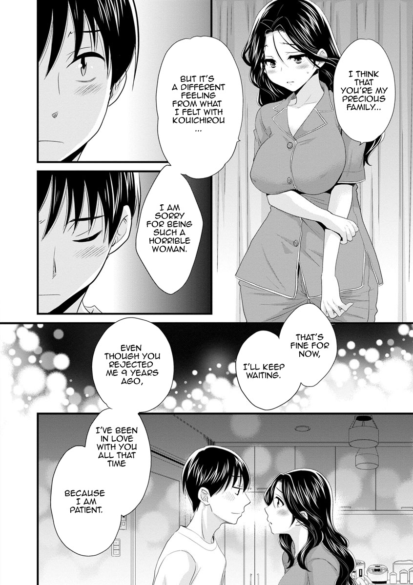 As you Like it page 127