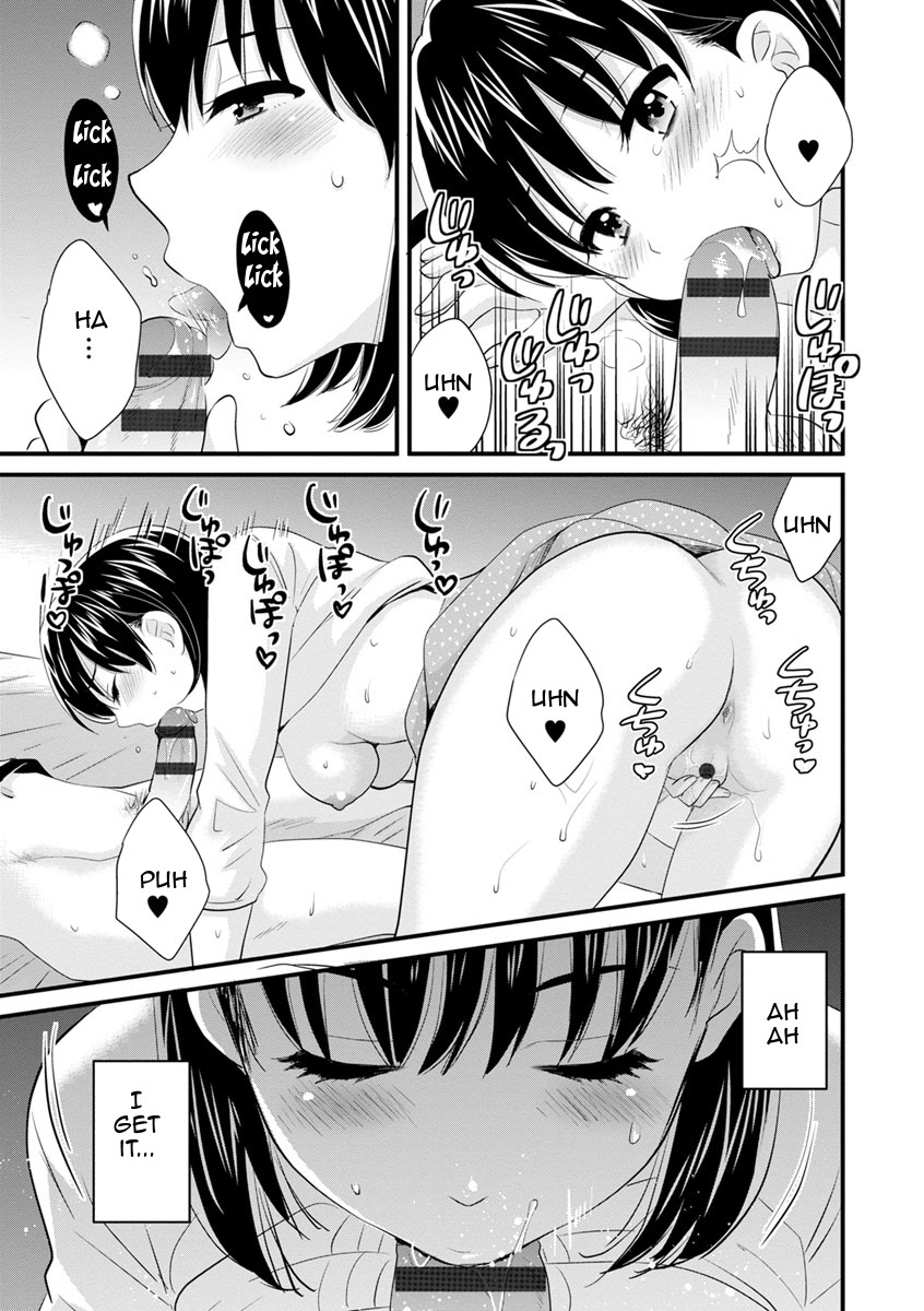 As you Like it page 14