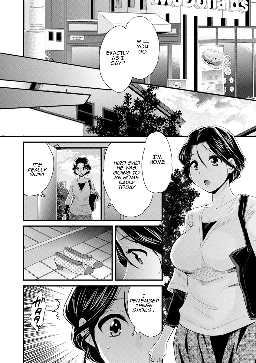 As you Like it page 141
