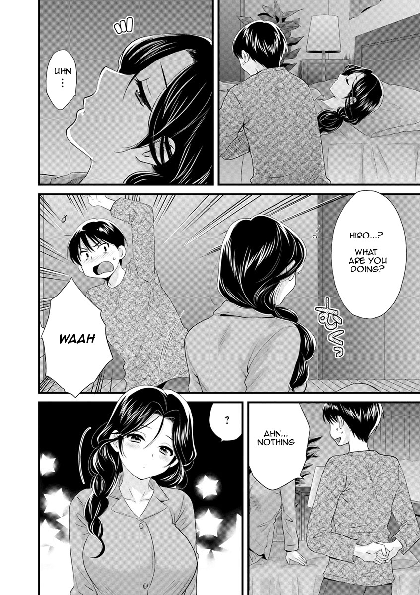 As you Like it page 159
