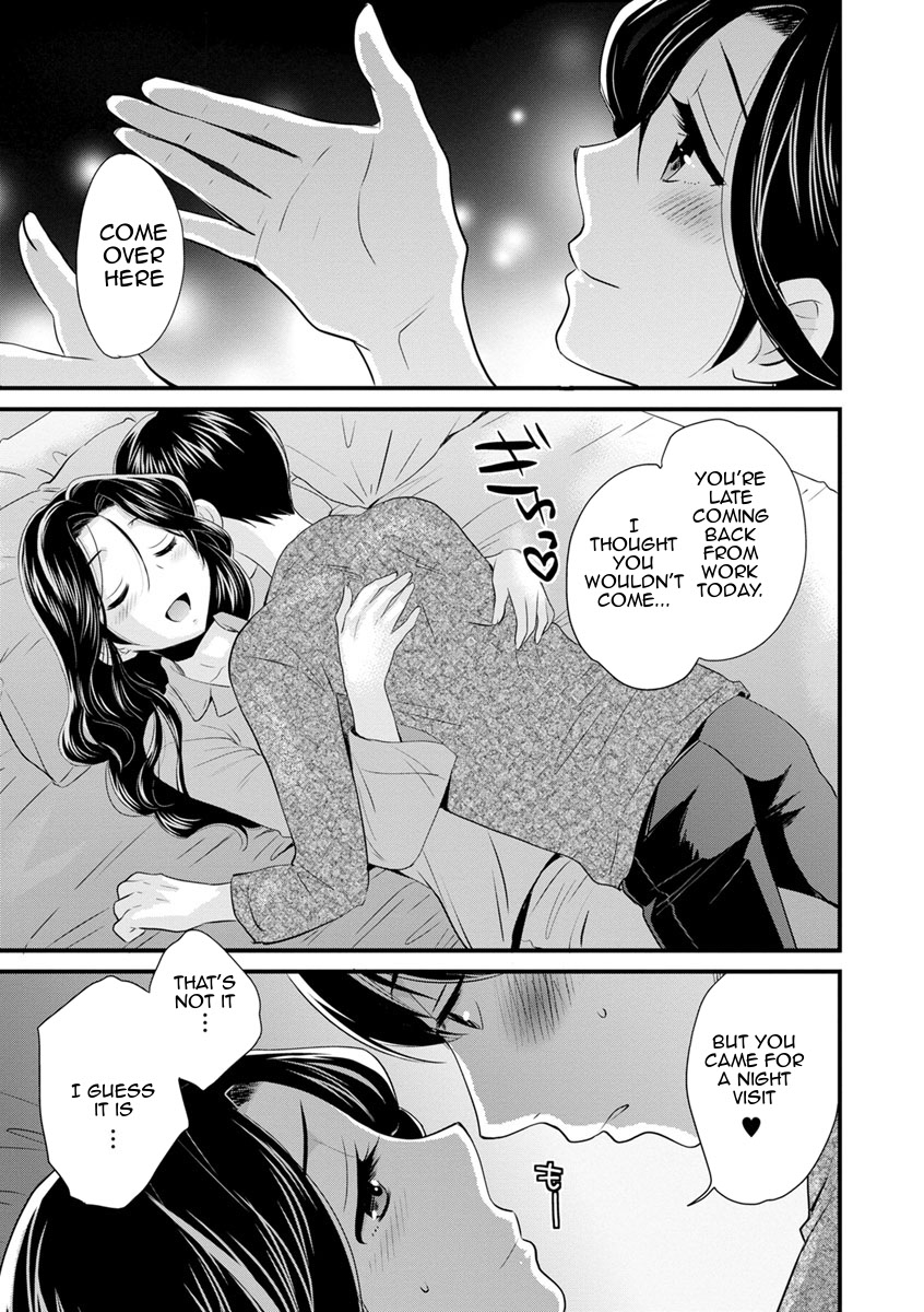 As you Like it page 160
