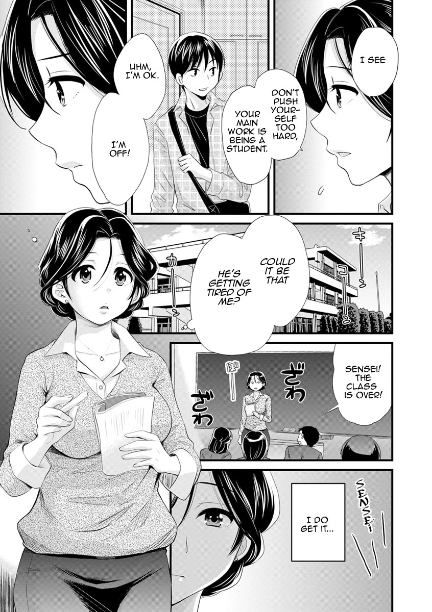 As you Like it page 164
