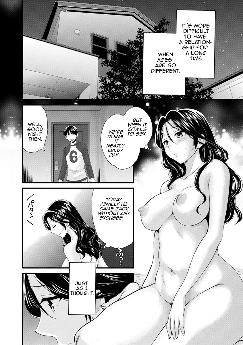 As you Like it page 165