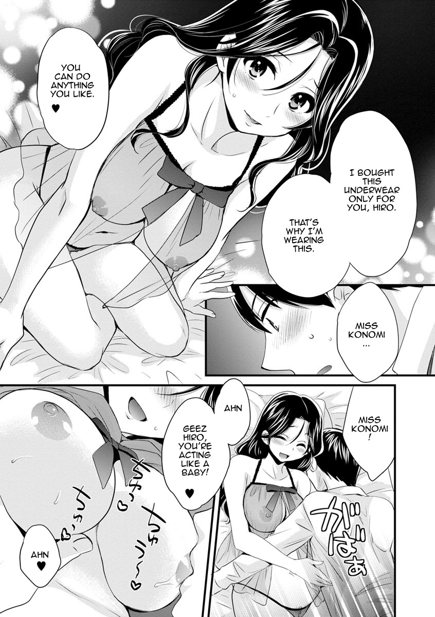 As you Like it page 170