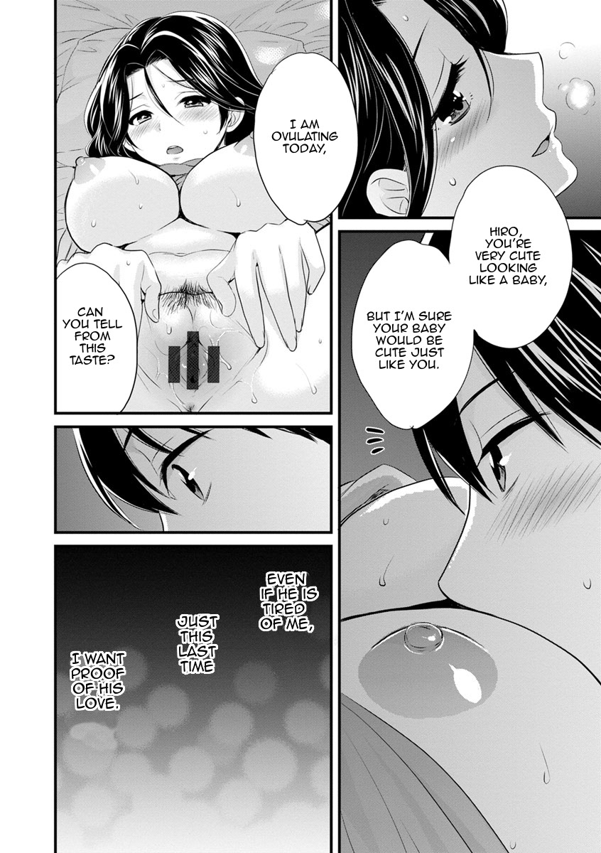 As you Like it page 171